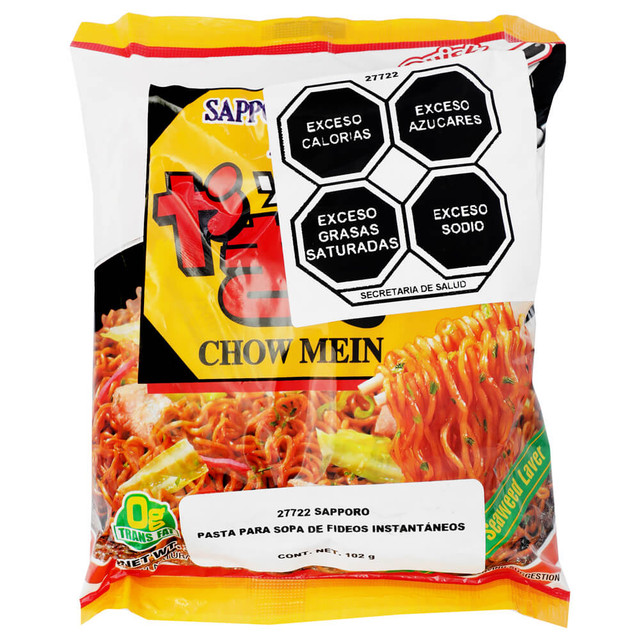 Yakisoba Instant Noodle Soup (ea)