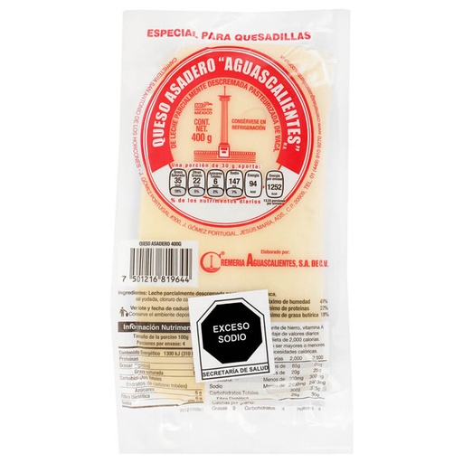 Asadero Cheese (13.5oz)