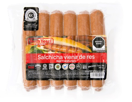 Kosher Beef Frankfurter (ea)